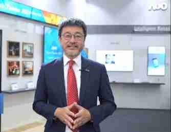 欧陆注册智慧零售解决方案