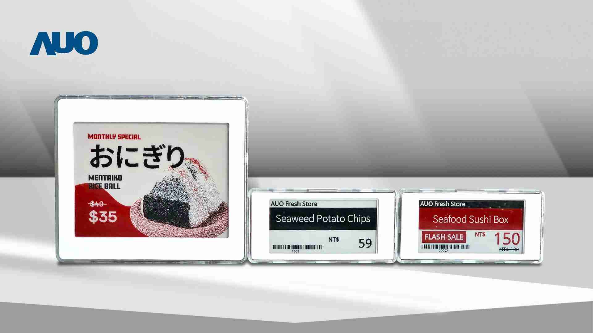 透过欧陆注册电子价格牌（ESL）系统，，能取代纸本印刷，，，，并因应市场变化，，，动态调整营销策略，，，实时从总部远程管理和推播营销文宣，，提升顾客的消费体验