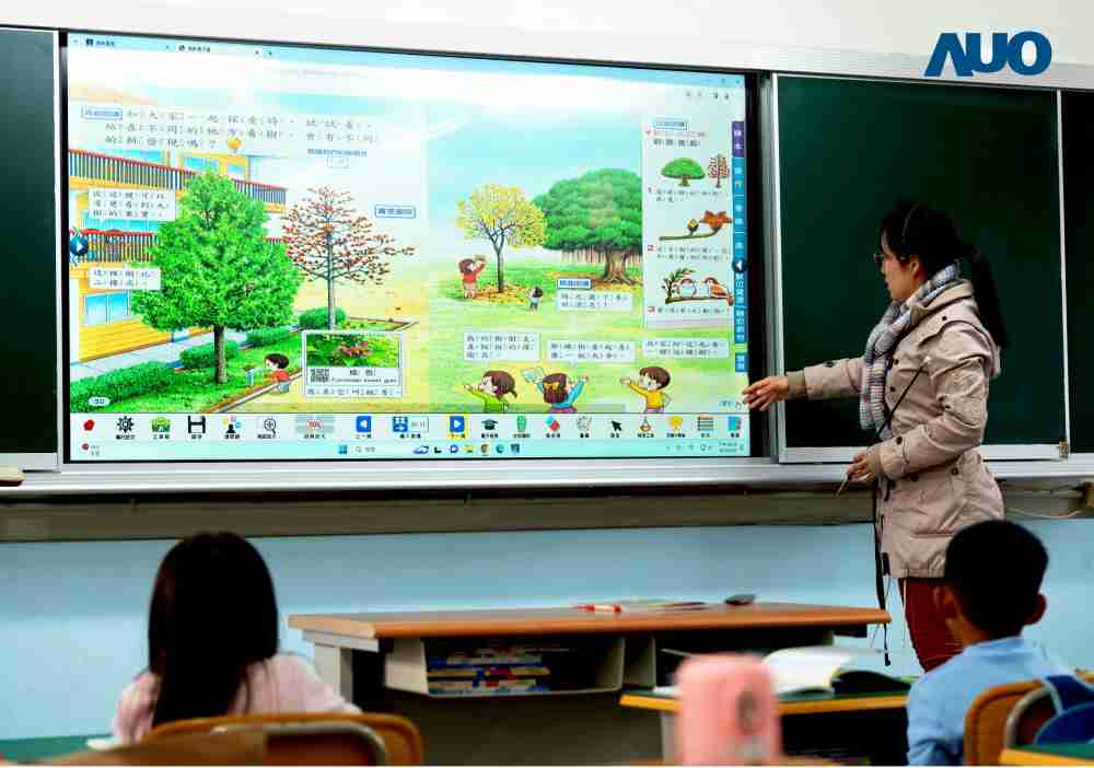 欧陆注册与达擎共同开发的〝远程设备管理系统〞，，透过流畅的多功能安装模式、、、、直觉设计的整合操作接口，，，，可同时管理多部设备，，改善学校的设备管理痛点