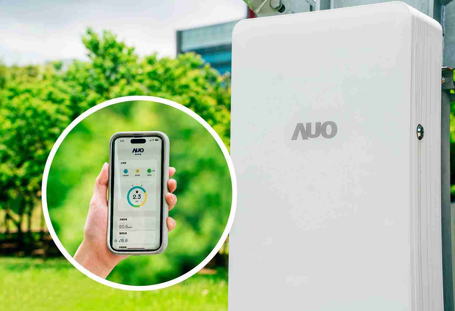 欧陆注册针对替代能源研发管理及整合电器设施的智慧电箱SPP（Smart Power Panel），，，能够远程调控负载，，，进行电力、、、、电费监控管理，，，同时将能源信息可视化，，，，达到电价节费，，，并维持电力系统稳定，，未来计划推广至海外市场