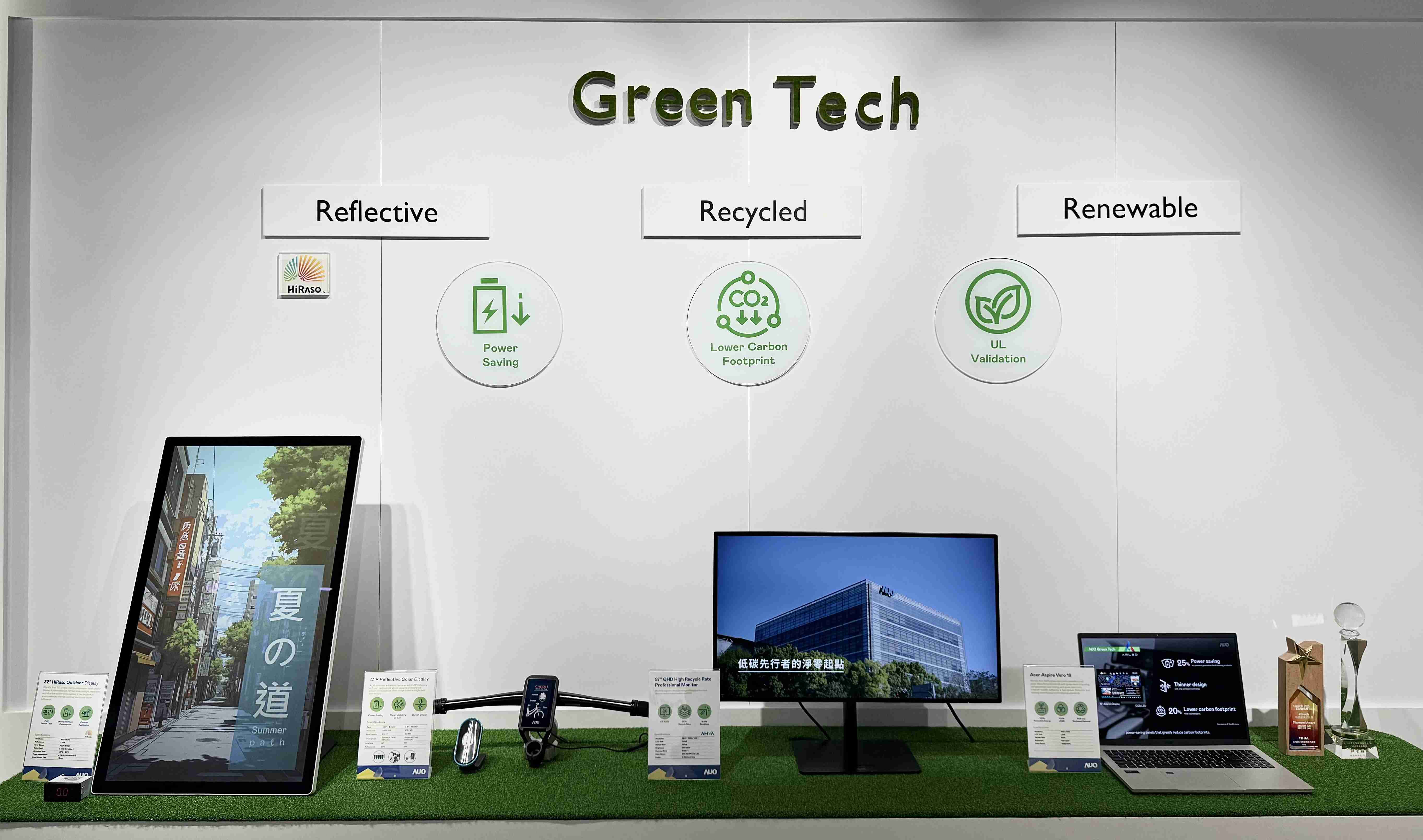 欧陆注册透过前瞻性的绿色技术布局，，，从供应链碳管理、、产品碳排信息透明度，，到卷标体系与市场沟通机制，，，，全面展现其在永续产品创新上的技术实力与行动决心。。